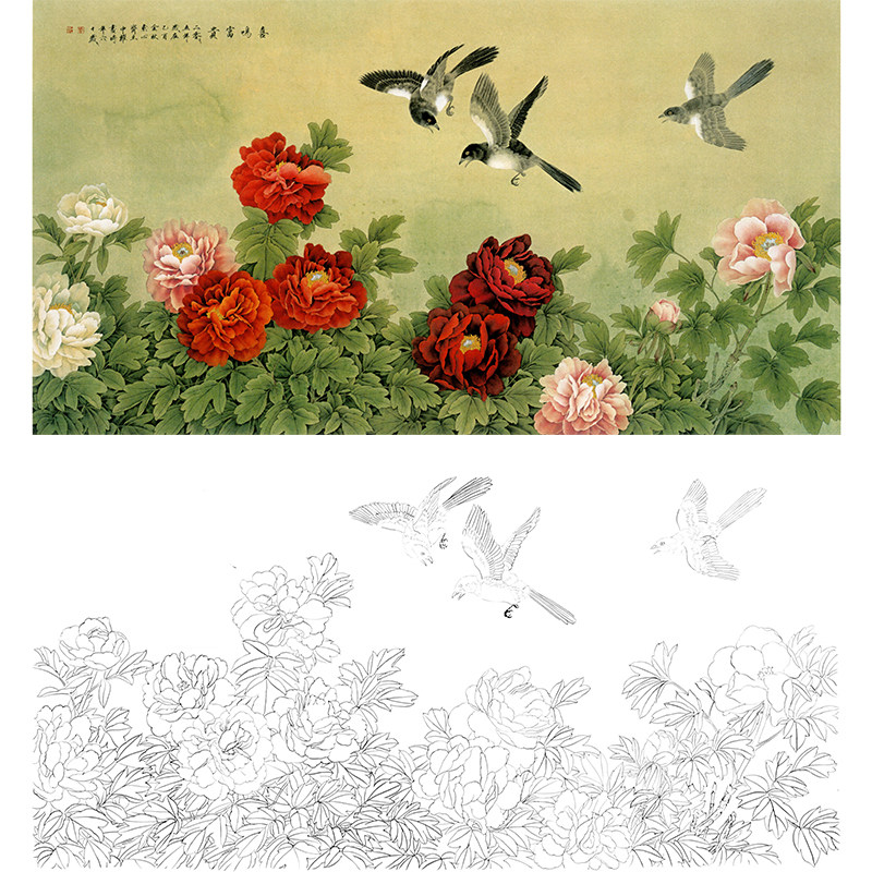 Work Stroke White Sketch Bottom Manuscript Week of Peony Flowers Birds Physical Hook Print Manuscript 66 * 122 with coloured pattern 626T