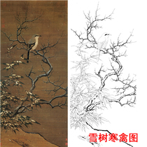  Gongbi ancient painting long roll white sketch manuscript Original large physical print draft Snow tree cold bird figure 53*115 cm G008