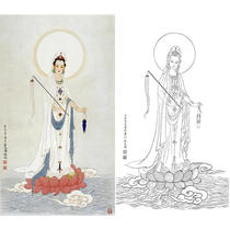 Meticulous painting white paper Guanyin characters physical hook line white paper printed manuscript 66*114 with color map-562T
