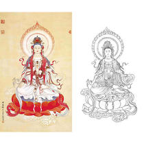 Meticulous painting white paper Guanyin characters physical hook line white paper printed manuscript 66*108 with color map-563T