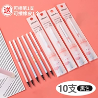 Черный ластик, 10 шт, 1 шт