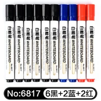 Черный 6 красного и синего 2 каждый