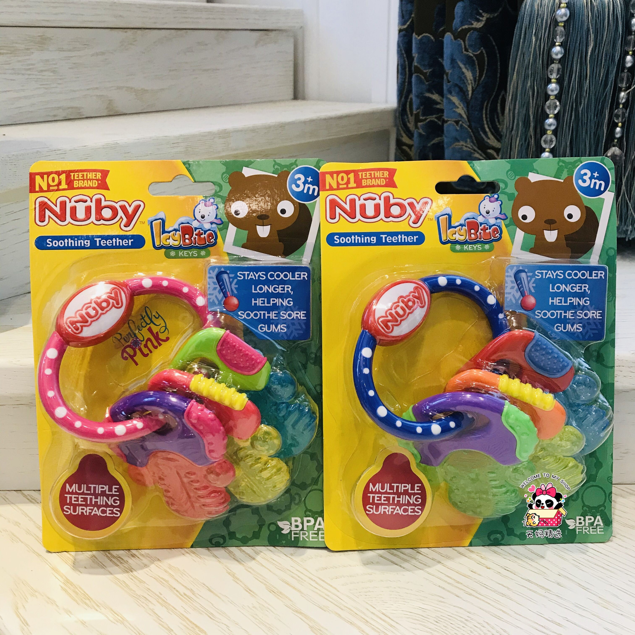 Spot Nuby Baby Frozen Solid Tooth Instrumental Key Bite The Baby Grindle Toy Out of Tooth Relief Pediatrician Recommendation