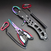 Aluminum alloy fish control device color titanium lure pliers set stainless steel multi-functional small eagle mouth fishing scissors fish control pliers