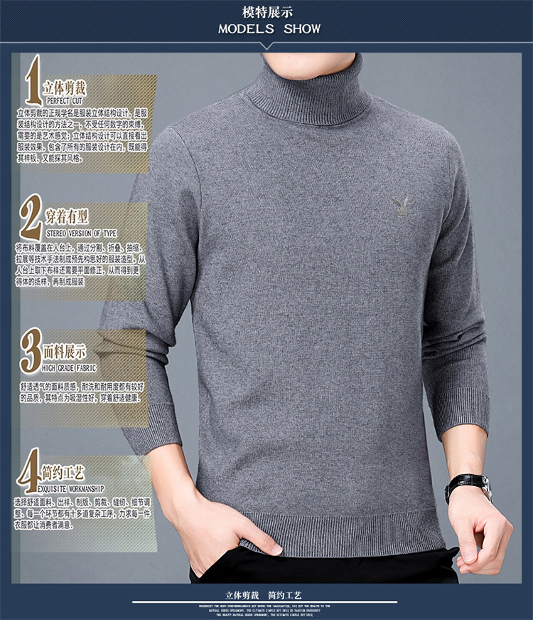 Mùa thu và mùa đông anh chàng áo len cashmere nam trung niên cao cổ áo len dày ấm áp áo len cha áo len áo khoác jean nam