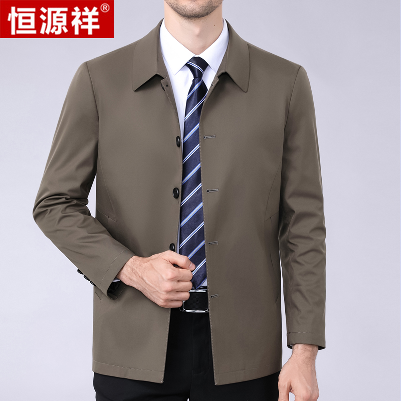 Hengyuanxiang Mulberry Silk Jacket Men's Autumn Thin Section Middle-aged Casual Lapel Dad's Loose Large Size Non-ironing Jacket