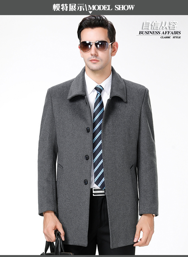 Giải phóng mặt bằng áo khoác cashmere thật thô lỗ cộng với nhung dày nam trung niên áo len dài áo bomber nam