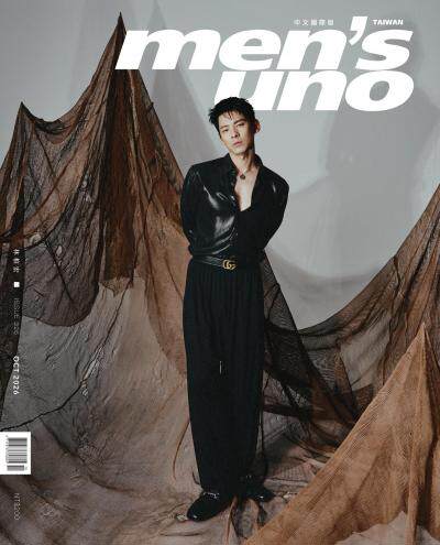 men’s uno 2026年10月號