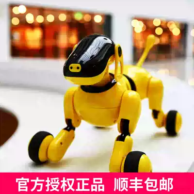 Children's toys 3-6 years old 7 educational boy toys baby 1 Girl 2 Boys 4 intelligence 5-8-9 birthday gift