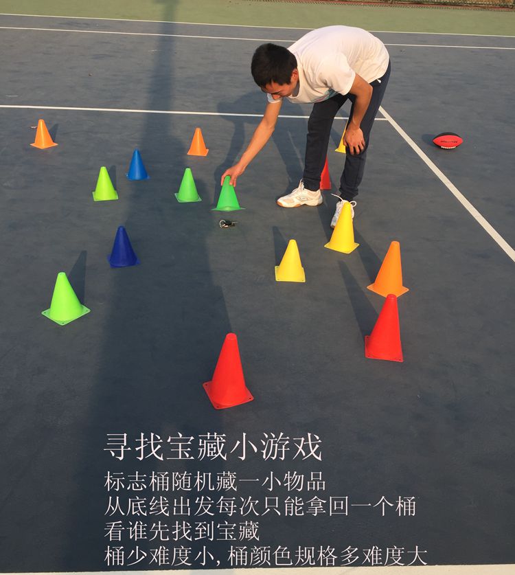 Bóng đá bóng rổ tennis thiết bị đào tạo cone logo xô ice cream cone xung quanh đống huấn luyện viên 	tất bóng đá nike chính hãng	