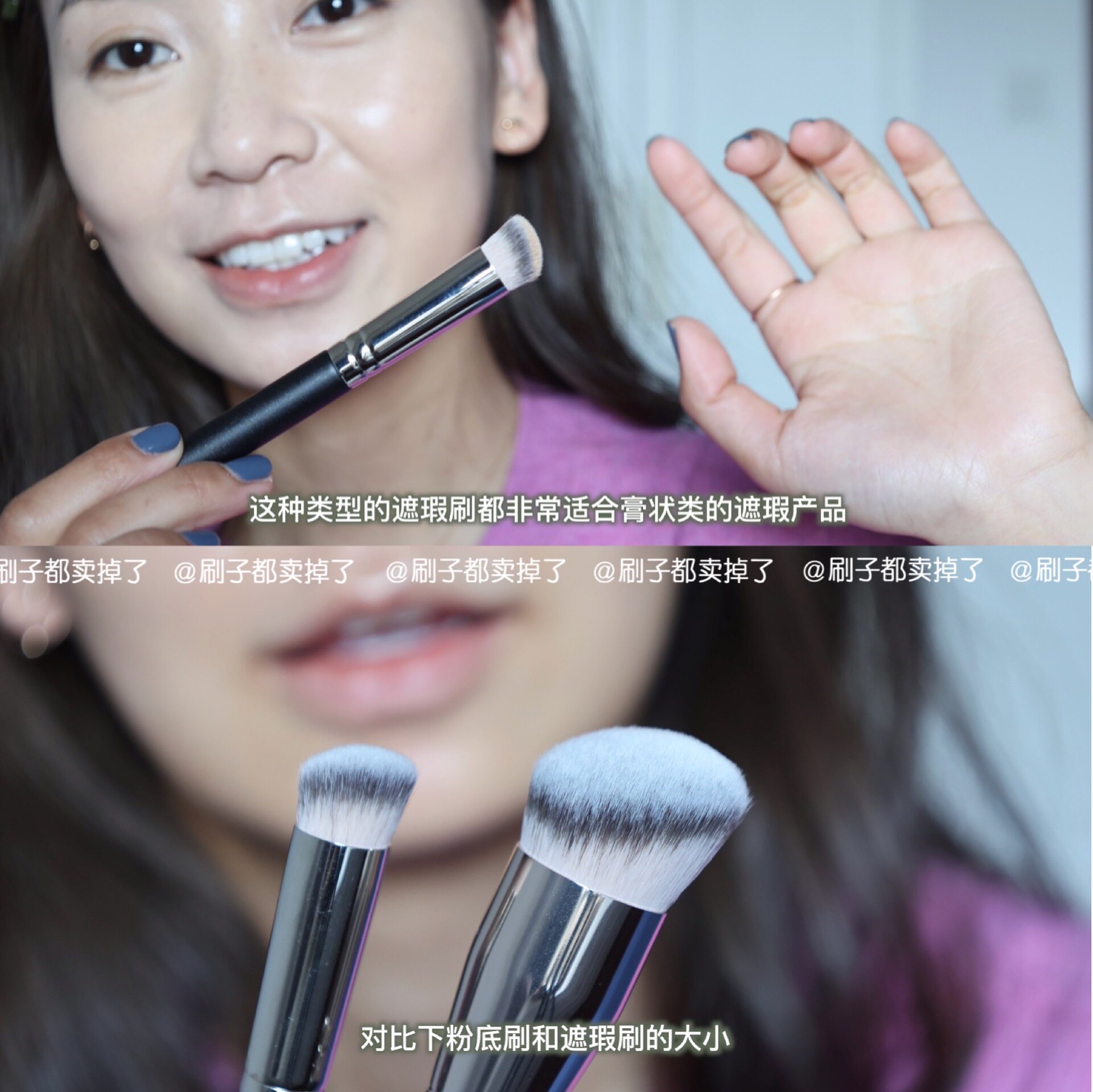 Factory copy M170 foundation brush 270S concealer brush 191 foundation brush mask brush