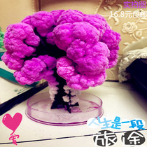 Paper tree blossom big cherry tree magical magic tree crystal crystal magic tree to send children holiday Christmas gifts