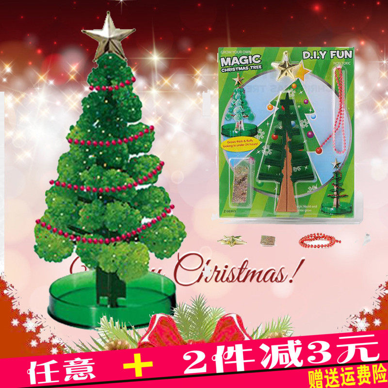 Christmas Decorations Crystallised Tree Romantic Cherry Blossom Trees Paper Trees Bloom the flowering Christmas Magic Tree Science Toys-Taobao