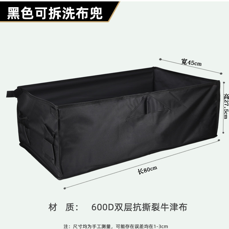 Camper cloth cover camping camp hand trolley accessories inner bag Oxford bag ground stall truck replacement liner replacement