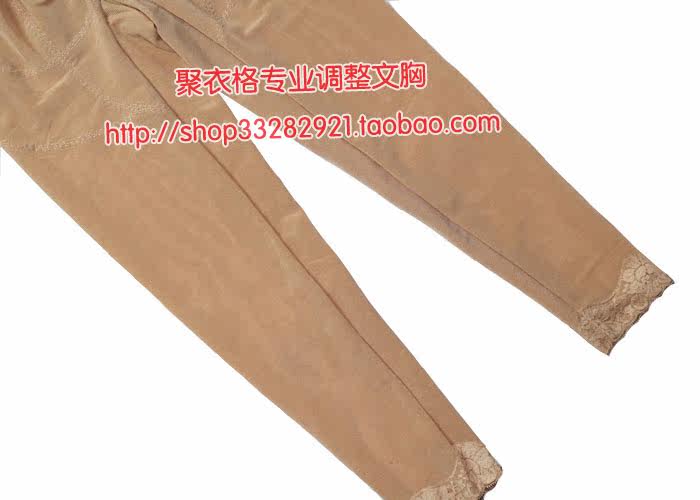 body amincissant en nylon - Ref 672333 Image 32