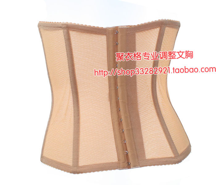 Corset en nylon - Ref 674258 Image 47