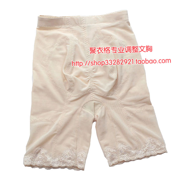 body amincissant en nylon - Ref 684660 Image 33