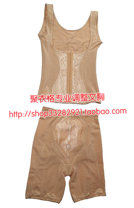 body amincissant en nylon - Ref 684662 Image 39