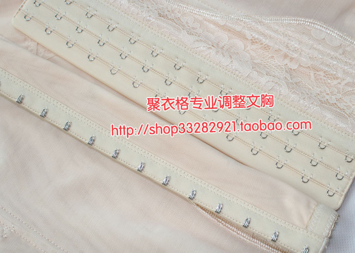 Corset en nylon - Ref 681554 Image 29