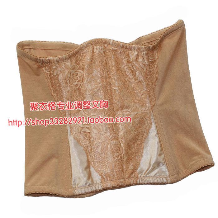 Corset en nylon - Ref 674258 Image 39