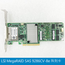 LSI MegaRAID SAS 9286CV-8e 6GB array card new original