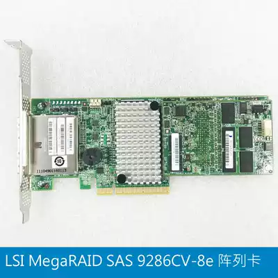 LSI MegaRAID SAS 9286CV-8e 6Gb array card RAID card New original