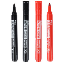 Primary School black red ink marker pen business hook edge pen quick-drying oil Pen Waterproof stroke line stroke stroke pen