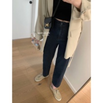 elielim neyrian giant comfort high-bounty retro blue straight cylinder jeans female spring summer high waist display slim 90% pants