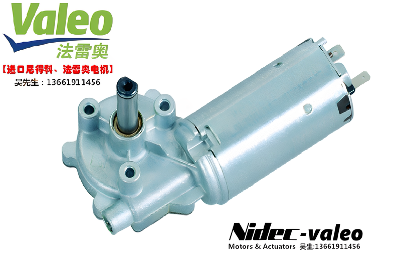 Spot Imported Neidec404.603 Frano404603 Motor 24V Motor 405002