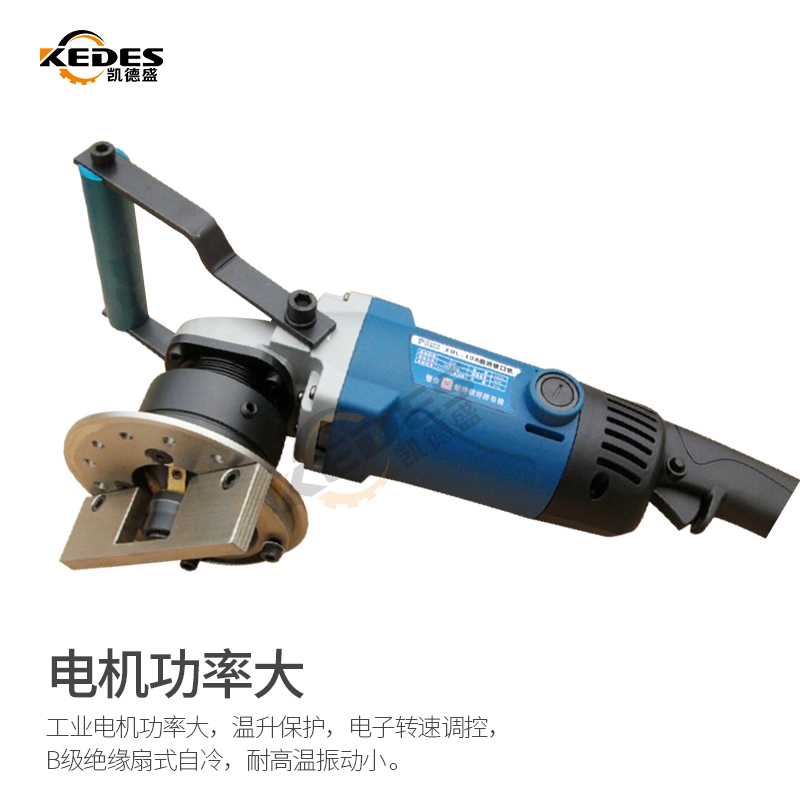 Round hole sloping machine waist-shaped hole Slope machine Alien straight edge steel sheet can be optional with a sloping angle