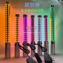 Bar à vin rouge rouge LED rouge lumineux gogo armé dune barre de danse point de chute danse interactive punching fluorescents