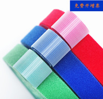 Velcro cable tie Cable management tape Self-adhesive velcro Nylon self-adhesive fiber optic cable Data cable Binding tape Cable tie