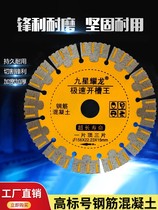 156 slotted piece 168 cutting piece 190 slotted 168 slotted piece 192 230 cutting piece 169 slotted piece