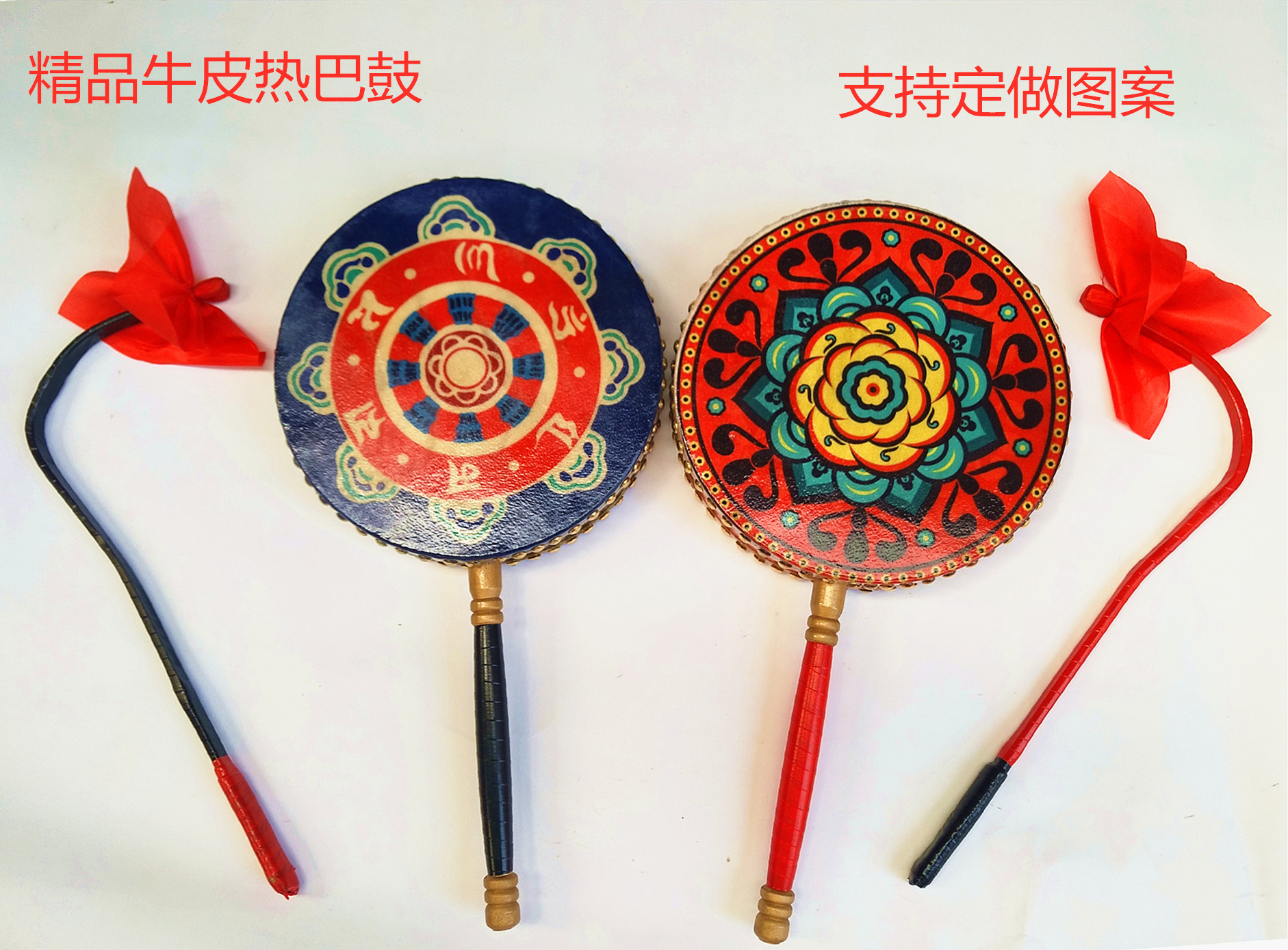 Refined Tibetan Hot Bab Drum Color Plotter Hot Bab Drum North Korea Hand Drum Dance Props Drum Send Special Drum Stick