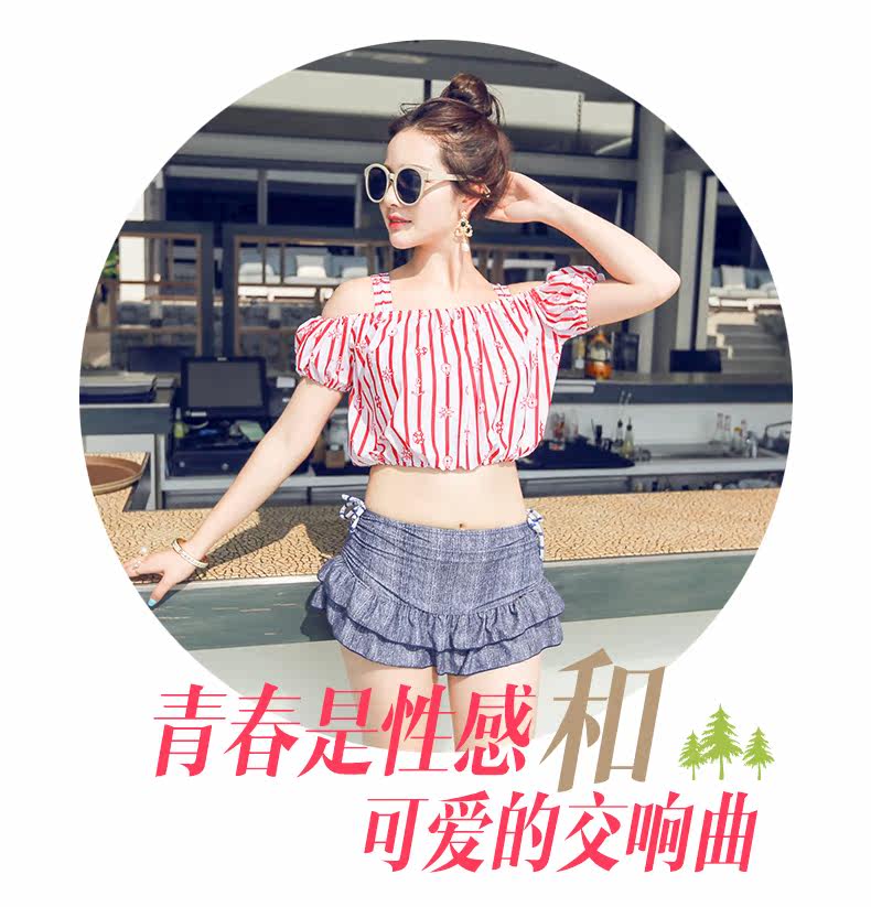 Maillot de bain pour femme - Ref 3027794 Image 7