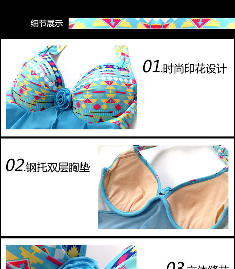 Maillot de bain pour femme - Ref 3027793 Image 11