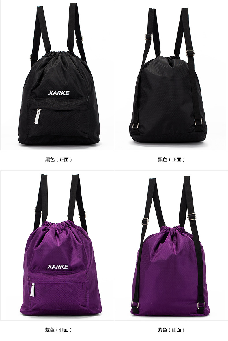 Sac de sport - Ref 7736 Image 13