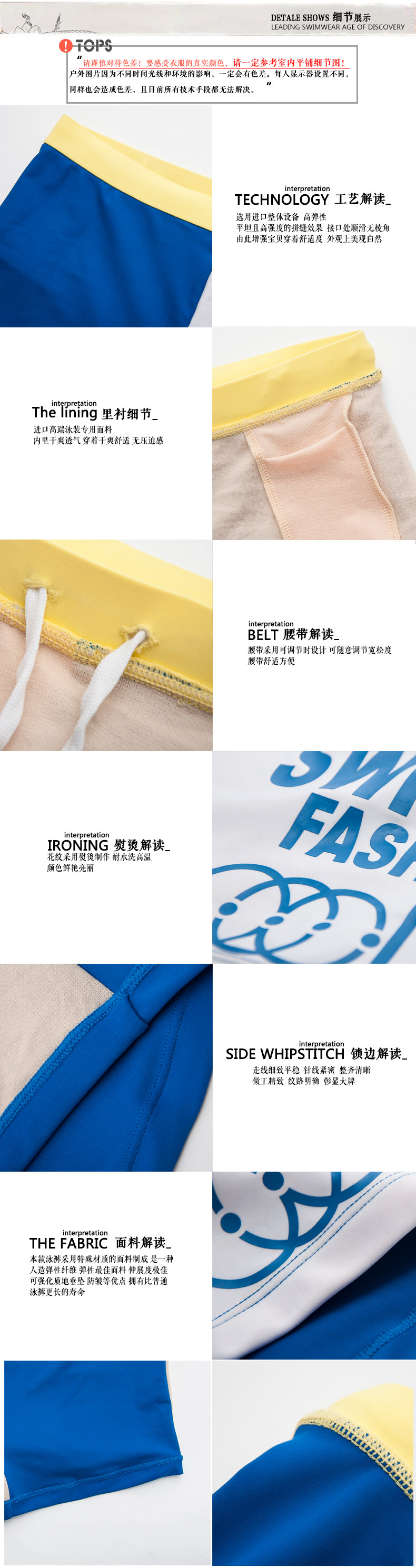 Maillot de bain homme - Ref 2504970 Image 14