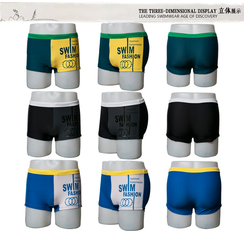 Maillot de bain homme - Ref 2504970 Image 12