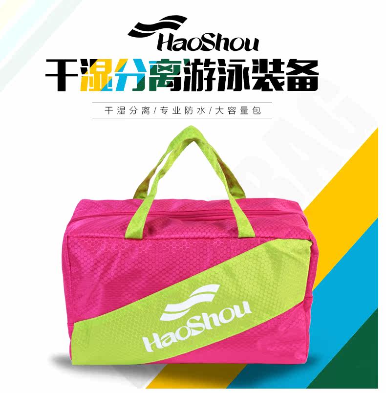 Sac de sport - Ref 8283 Image 7