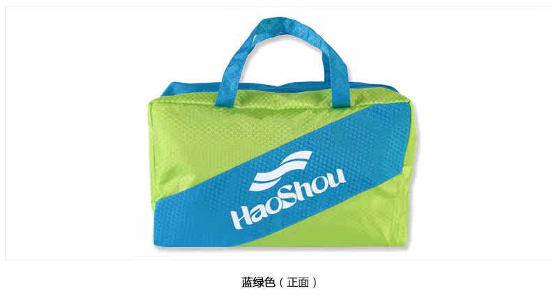 Sac de sport - Ref 8283 Image 15
