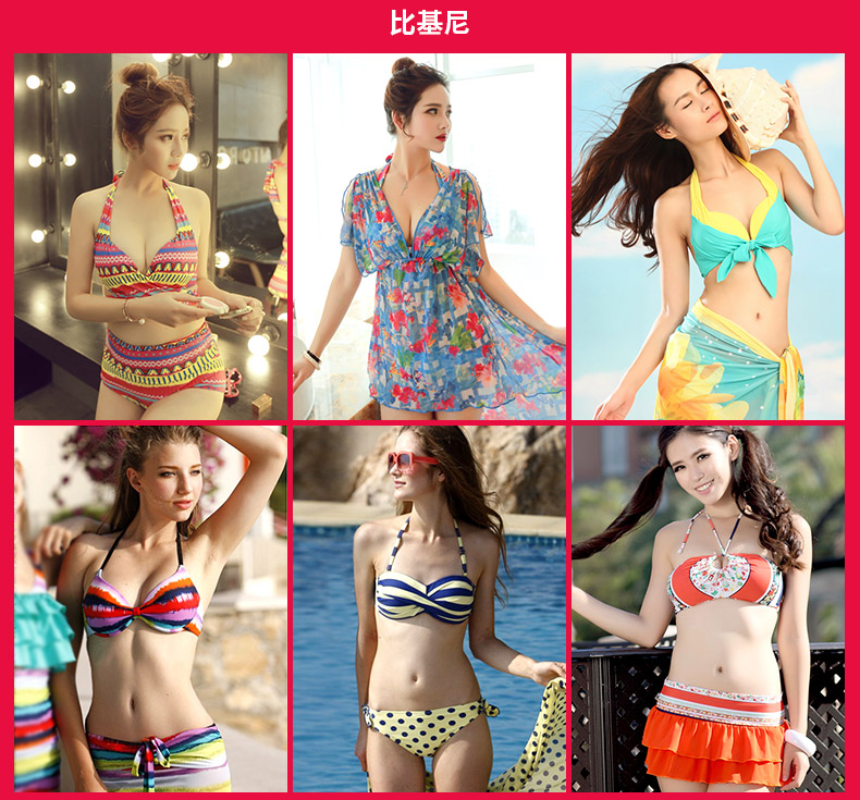 Shack thương hiệu Fu túi một mảnh áo tắm nữ chia áo tắm bikini áo tắm nữ tóc ngẫu nhiên áo bơi 2 mảnh