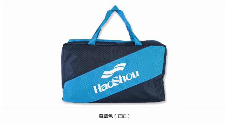 Sac de sport - Ref 8283 Image 12