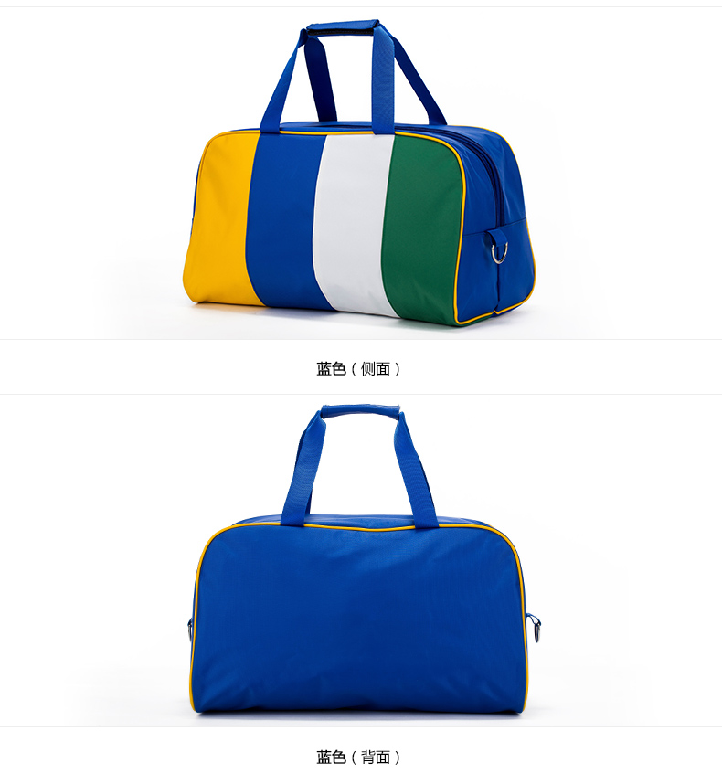 Sac de sport - Ref 14865 Image 6