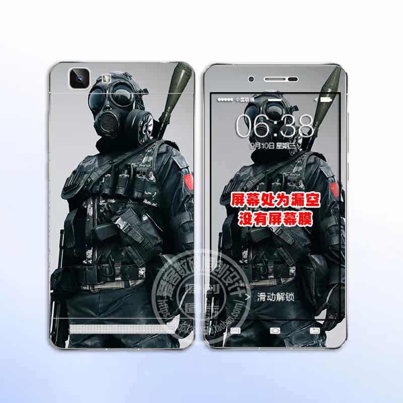 Sticker pour téléphone mobile VIVO - Ref 1361285 Image 33