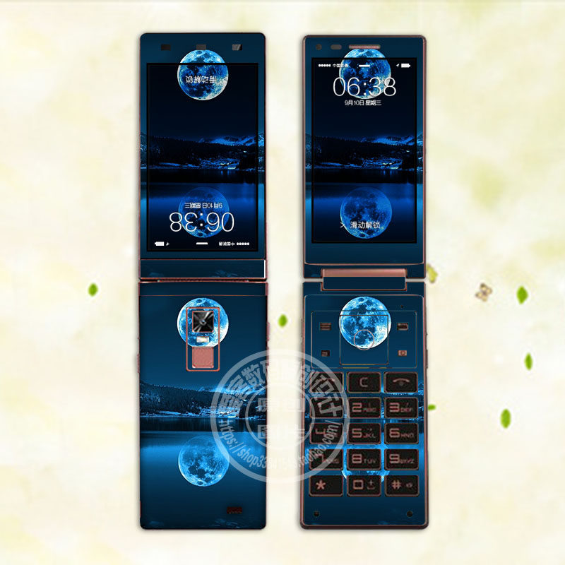 Autocollant pour téléphone portable - Ref 1363630 Image 30