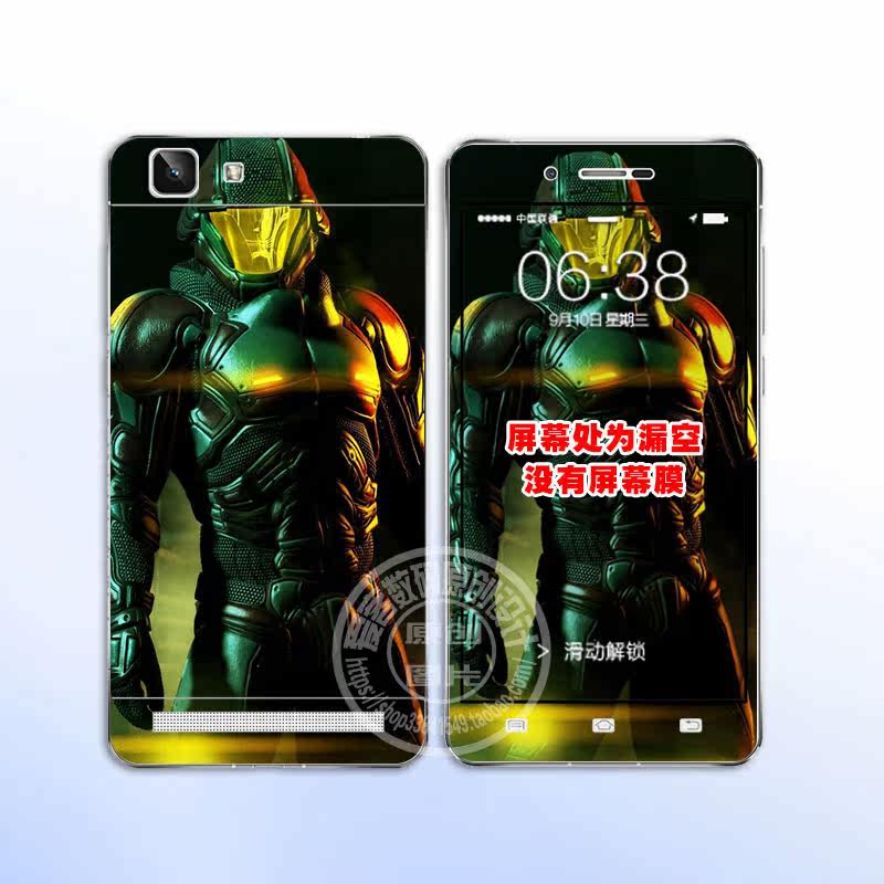 Sticker pour téléphone mobile VIVO - Ref 1361285 Image 32