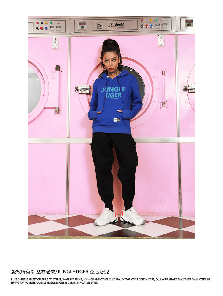 Jungle Tiger New Street Tide thương hiệu Áo khoác dài tay Đơn giản Sinh viên Hàn Quốc Áo dài tay Áo len cao cổ lỏng lẻo áo khoác nỉ form rộng