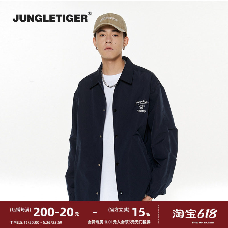 Куртка с вышитым простым логотипом Jungle tiger, уличная ветрозащитная куртка с лацканами, свободная куртка для мужчин и женщин Изображение 1