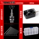 Hướng dẫn sử dụng công cụ punch Mini Wenwan Handcuff Khoan Hướng dẫn sử dụng Khoan Punch Vajra Bodhi Amber Khoan Chuck máy bắn keo nến